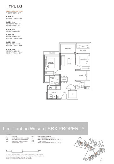 Terra Hill (D5), Apartment #546786091